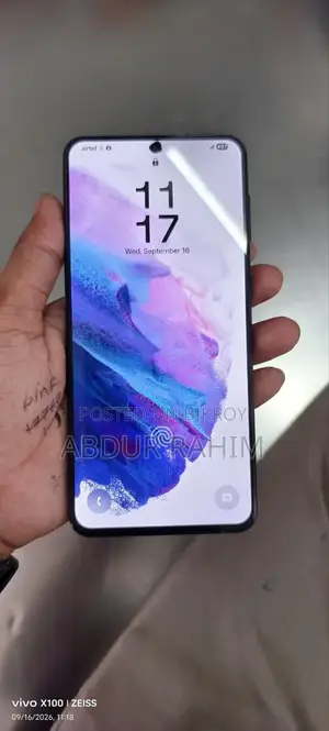 স্যামসাং গ্যালাক্সি এস২১+ ৫জি ১২৮ জিবি ব্ল্যাক