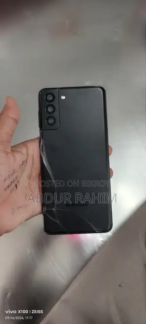 স্যামসাং গ্যালাক্সি এস২১+ ৫জি ১২৮ জিবি ব্ল্যাক