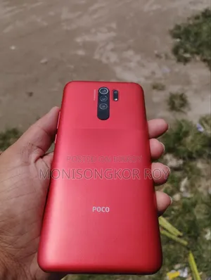 Xiaomi Poco M2 64 GB Red
