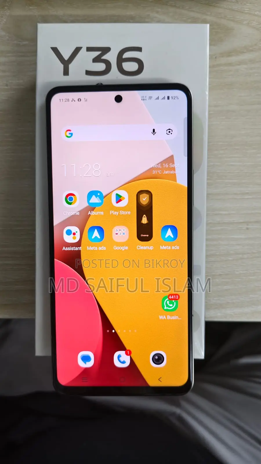 Vivo Y36 256 GB Gold