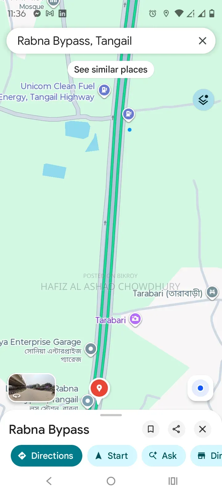 Land for Sale Beside Tangail Highway
