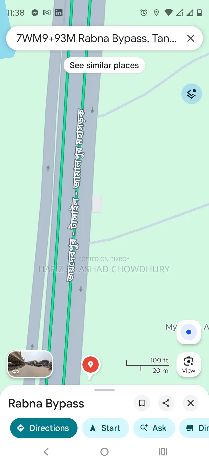Land for Sale Beside Tangail Highway