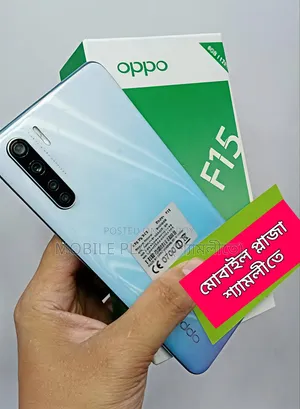 নতুন অপ্পো এফ১৫ ২৫৬ জিবি
