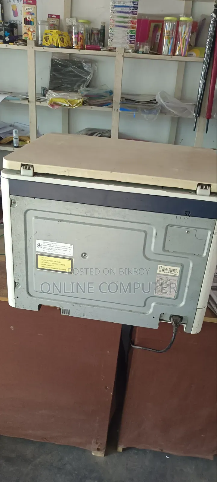 Photocopier Machine for Sale