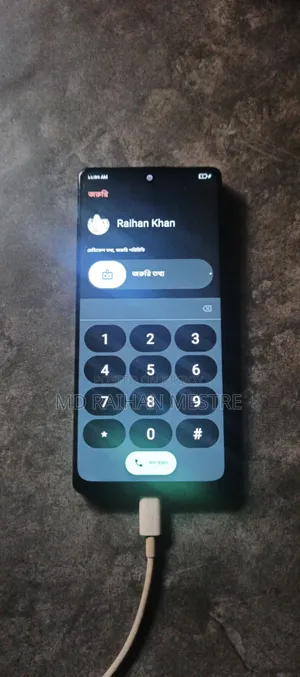 টেকনো স্পার্ক ২০ প্রো প্লাস ২৫৬ জিবি ব্ল্যাক