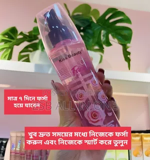Kiss Beauty Tonico Facial