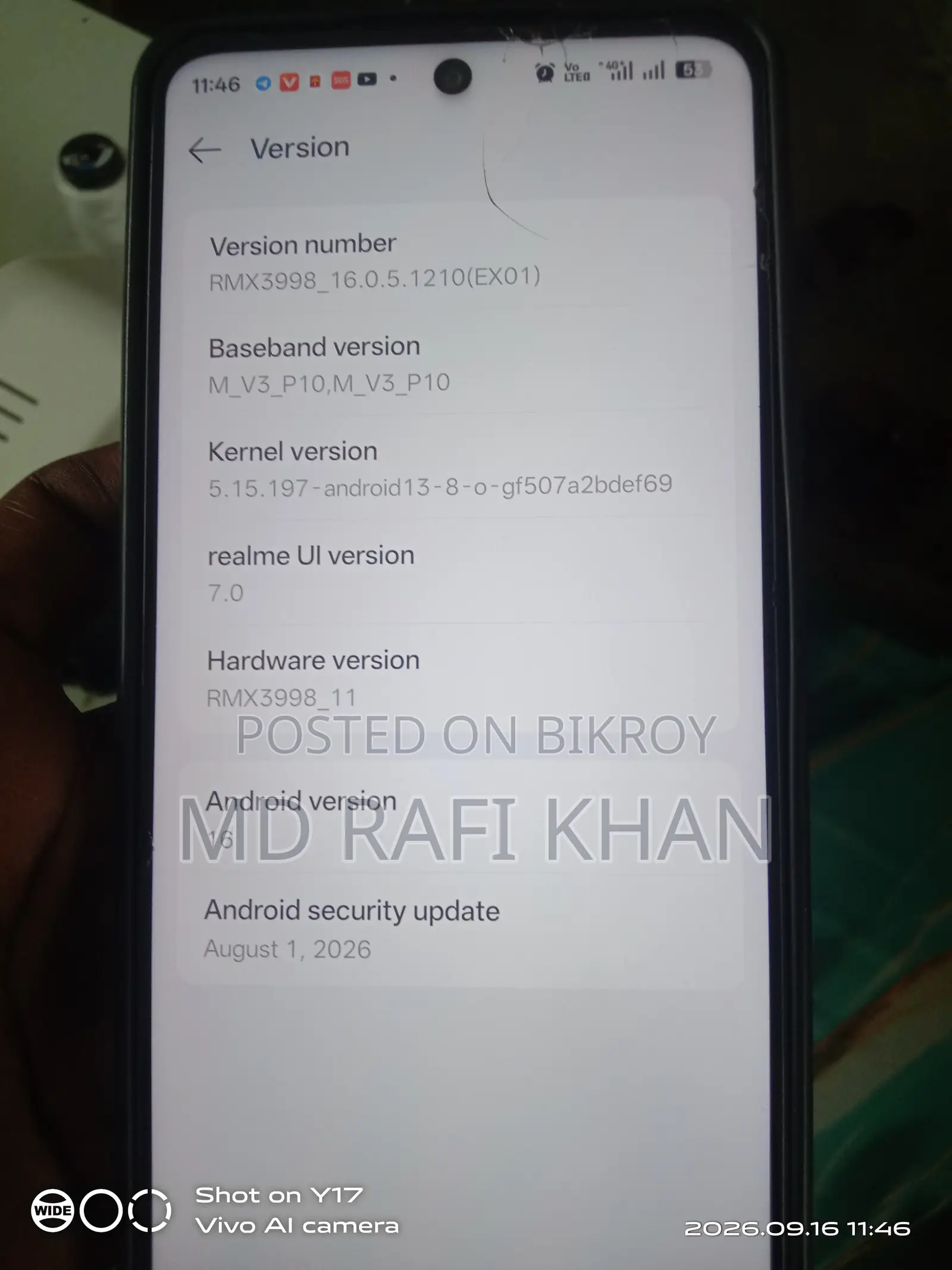 রিয়েলমি নার্জো ৭০এক্স ১২৮ জিবি হোয়াইট