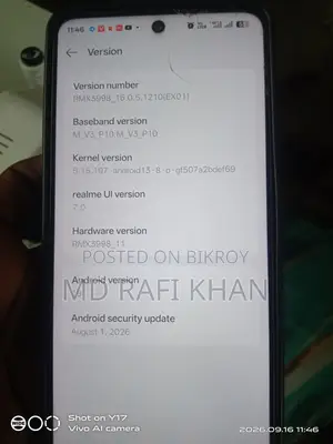 রিয়েলমি নার্জো ৭০এক্স ১২৮ জিবি হোয়াইট