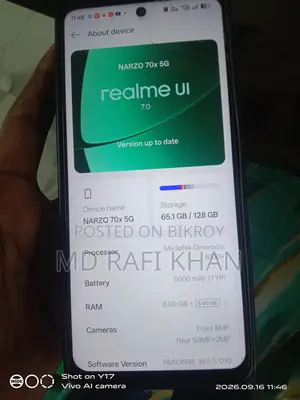 রিয়েলমি নার্জো ৭০এক্স ১২৮ জিবি হোয়াইট
