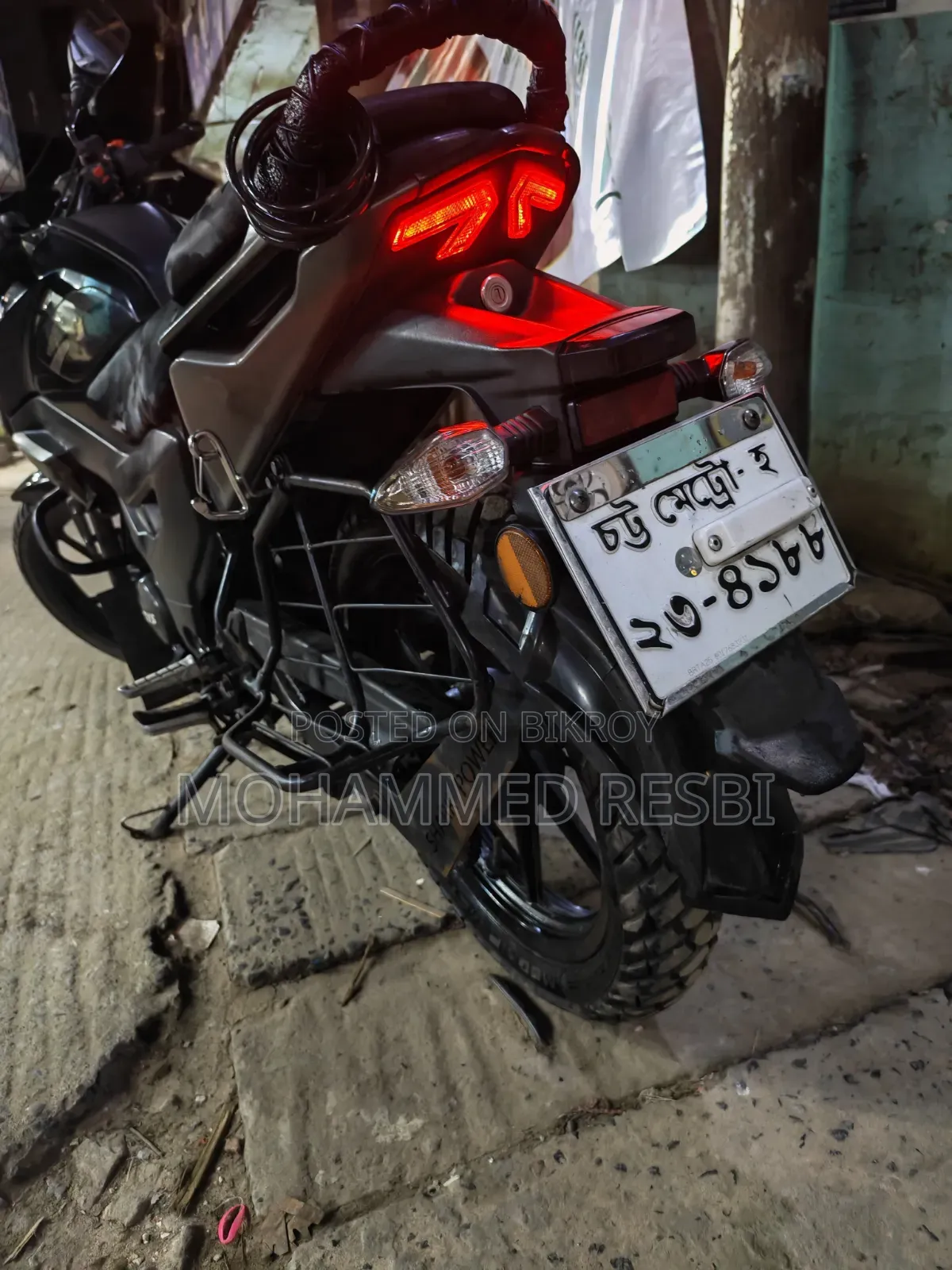 TVS Raider 125 2025 Black