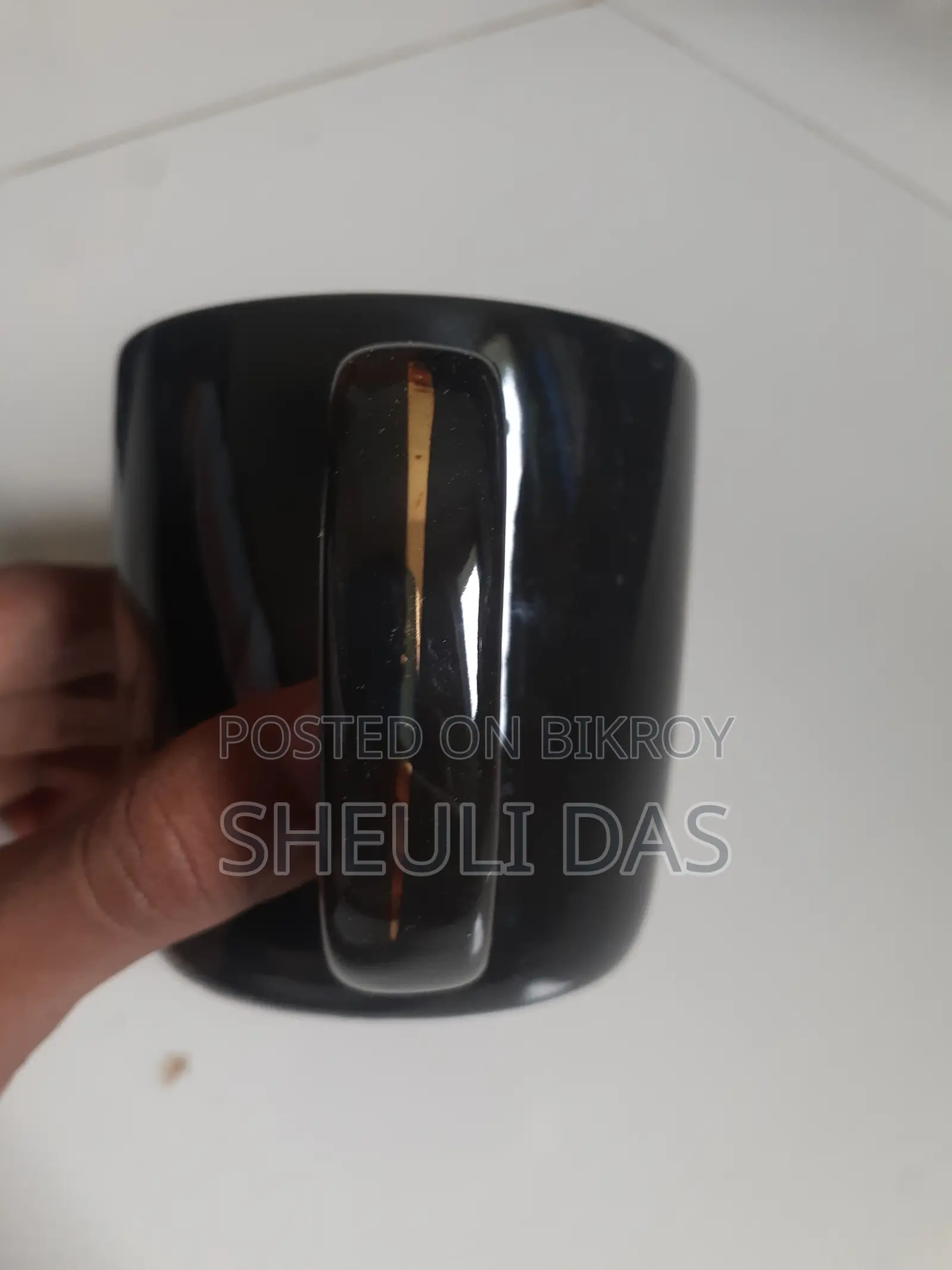 Drinking Mug