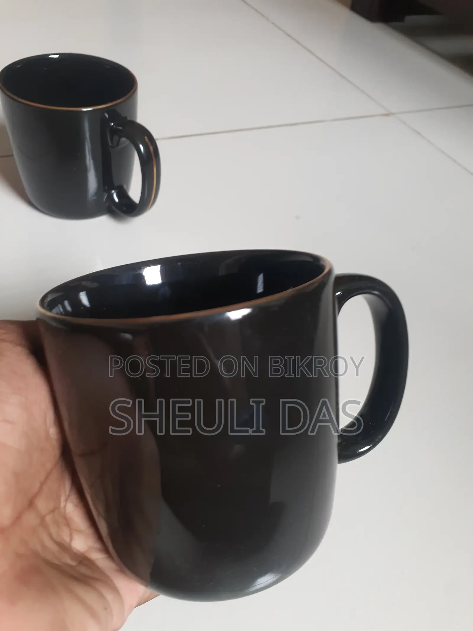 Drinking Mug