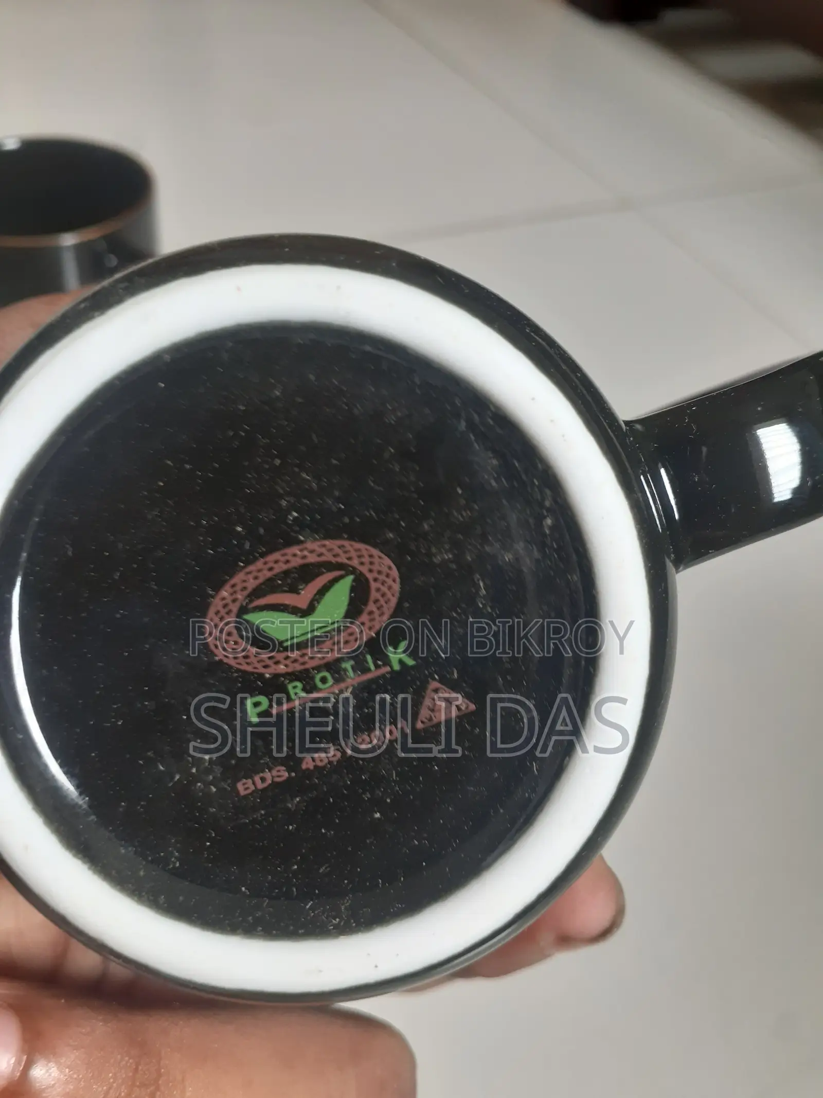 Drinking Mug