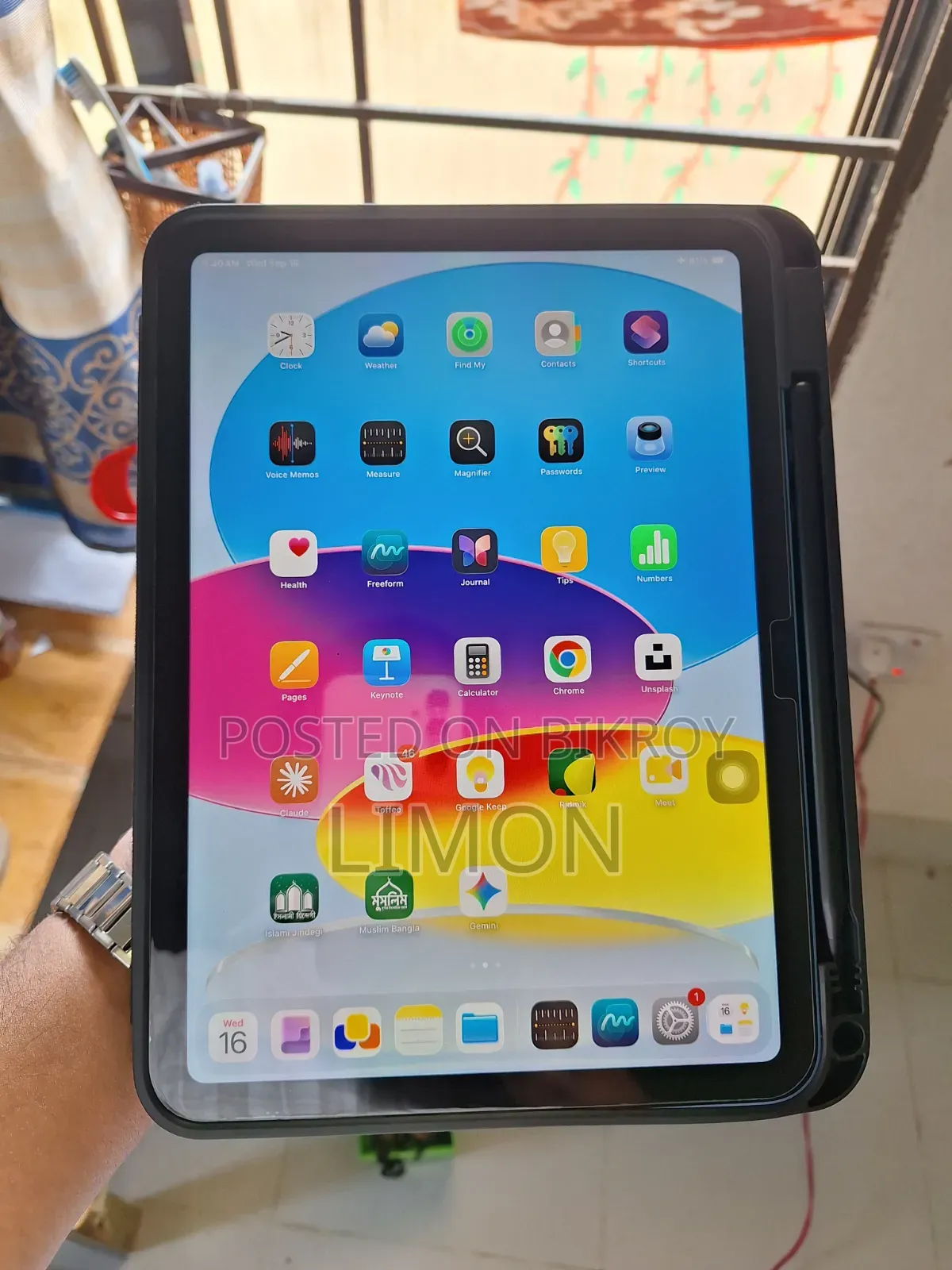 Apple iPad (2025) 128 GB Blue