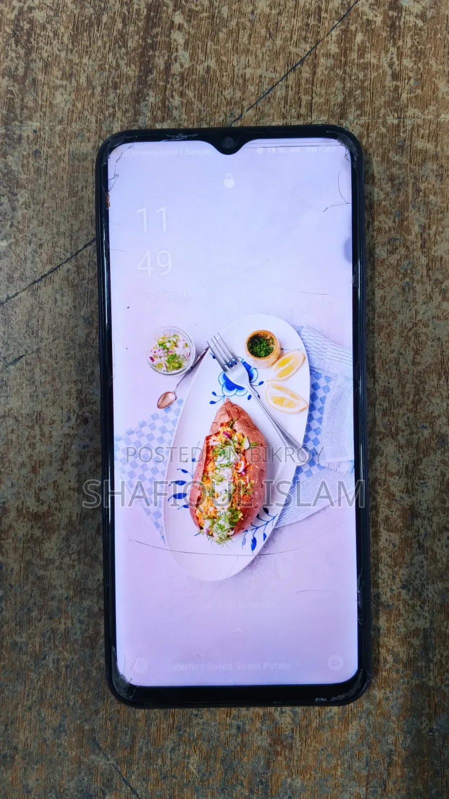 Oppo A17 ৬৪ জিবি নীল