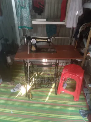 Singer Sewing Machine
