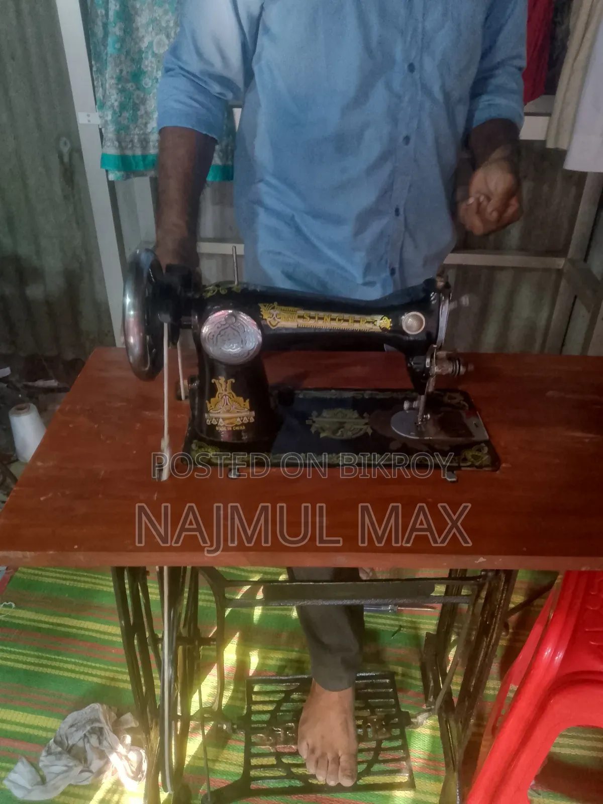 Singer Sewing Machine