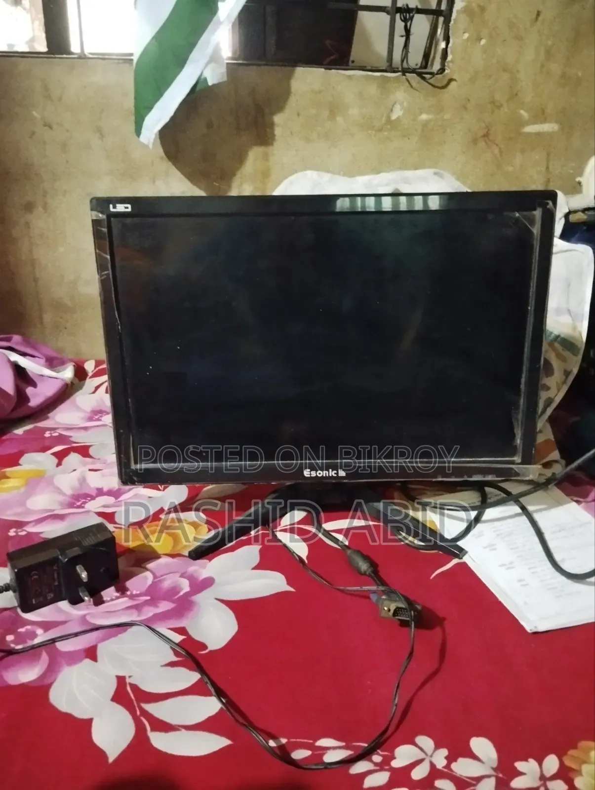 ইসোনিিক মনিটর
