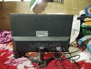 ইসোনিিক মনিটর