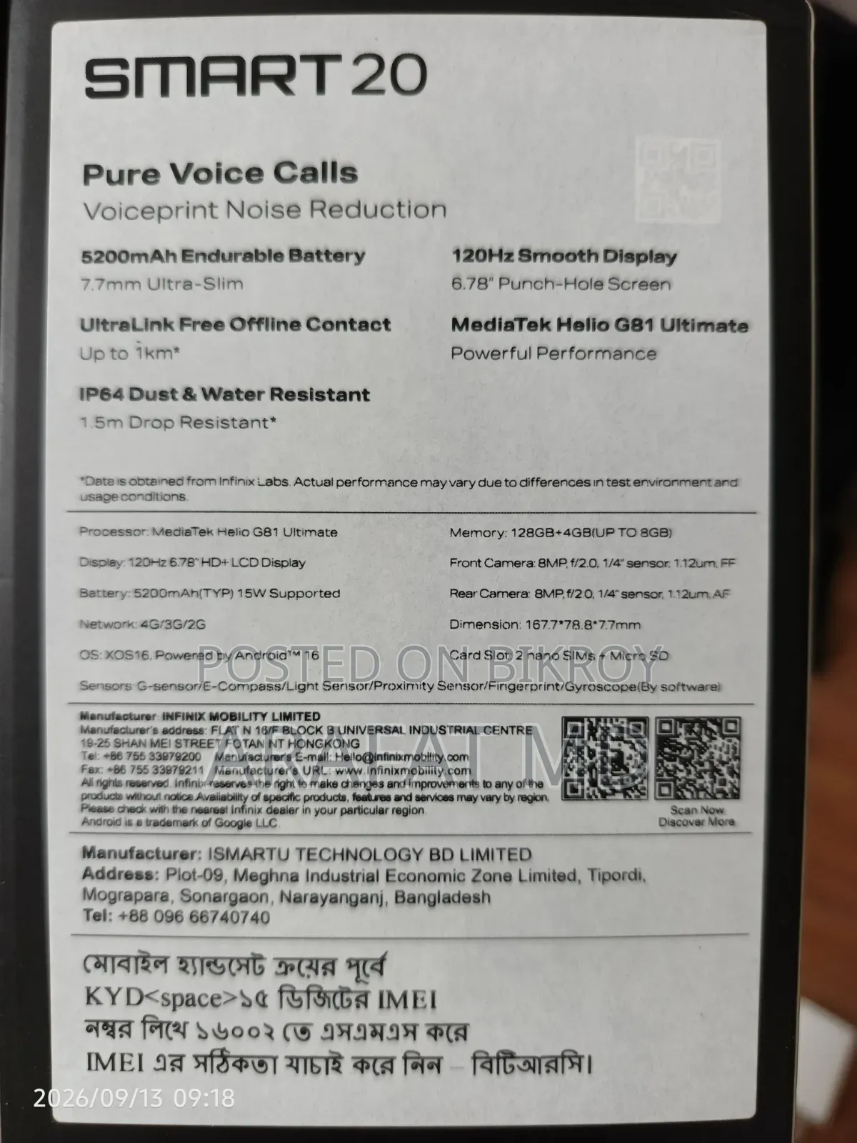 Infinix Smart 20 128 GB Orange