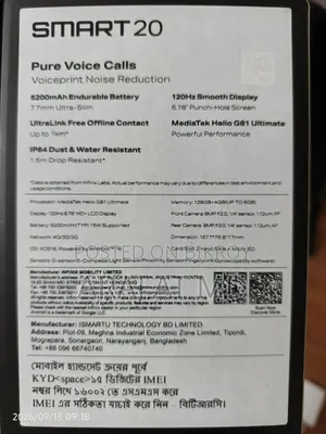 Infinix Smart 20 128 GB Orange