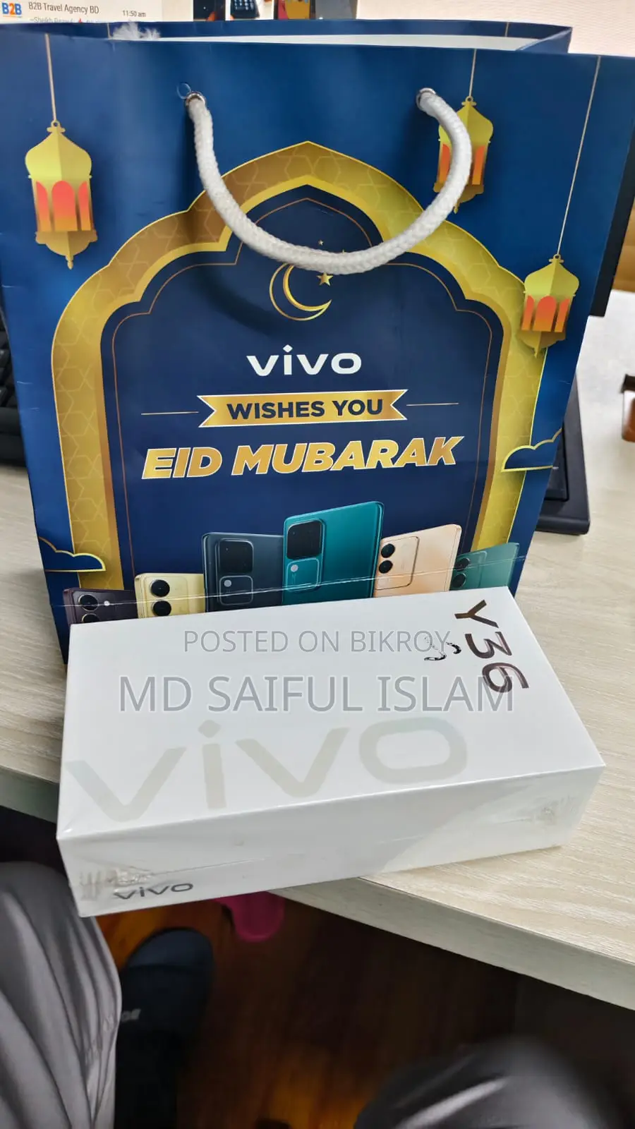 Vivo Y36 256 GB Gold