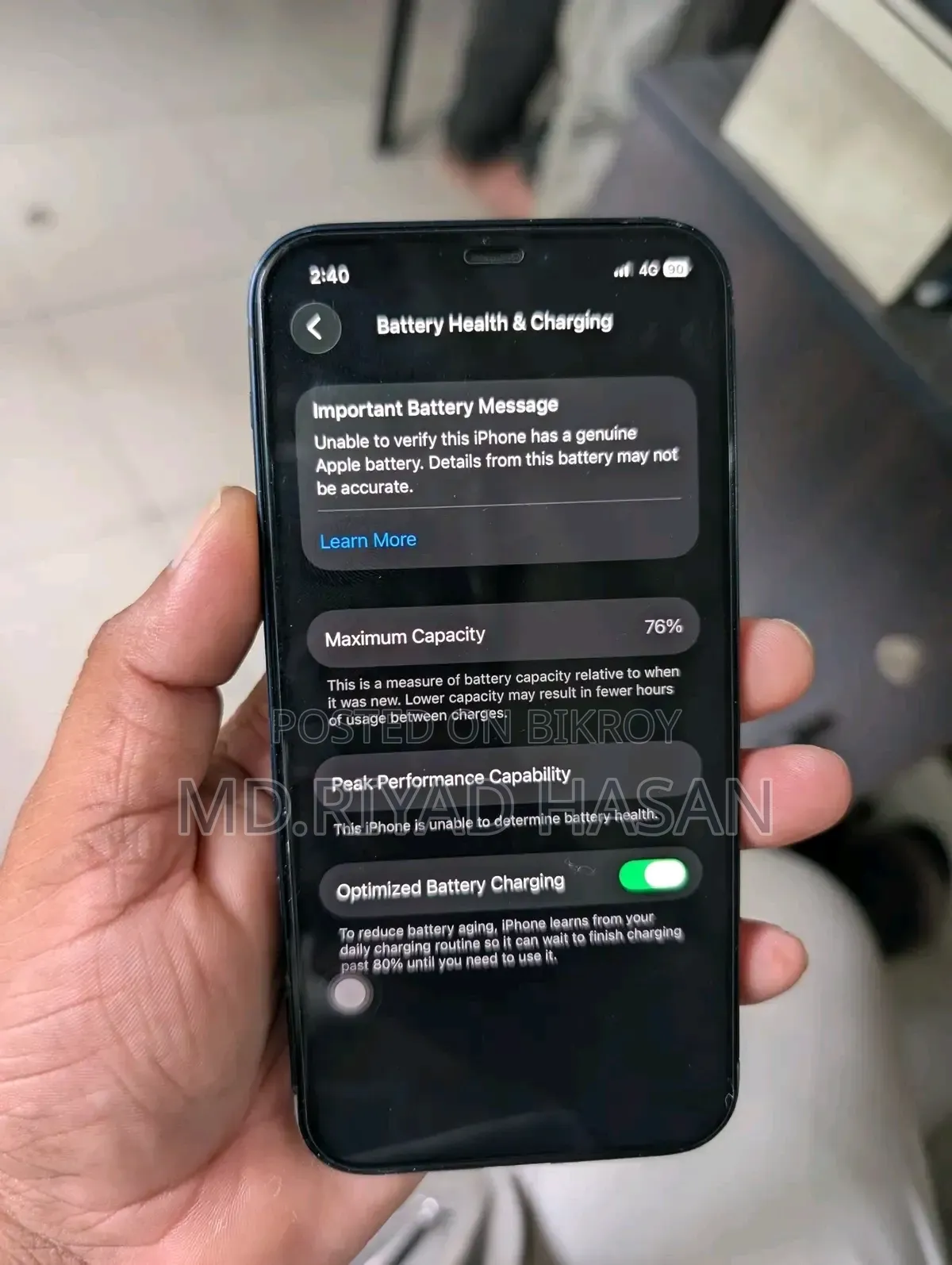 অ্যাপল আইফোন ১২ ১২৮ জিবি ব্ল্যাক