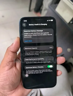 অ্যাপল আইফোন ১২ ১২৮ জিবি ব্ল্যাক