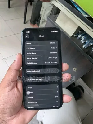 অ্যাপল আইফোন ১২ ১২৮ জিবি ব্ল্যাক