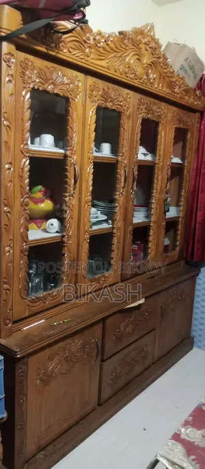 Teak Wood Wall Showcase
