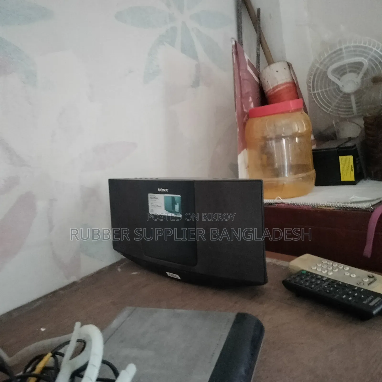 Bose Sony Original CD Audio Music Player
