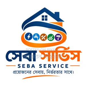 Field Officer