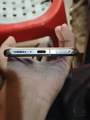 Xiaomi Mi 11 Ultra 256 GB White