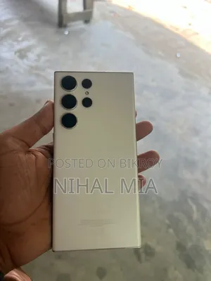 স্যামসাং গ্যালাক্সি এস২৩ আল্ট্রা ২৫৬ জিবি হোয়াইট