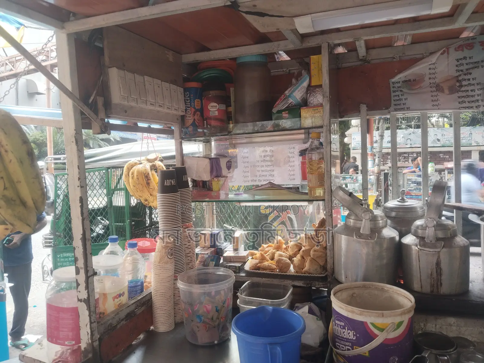 ফুডকাট গাড়ি