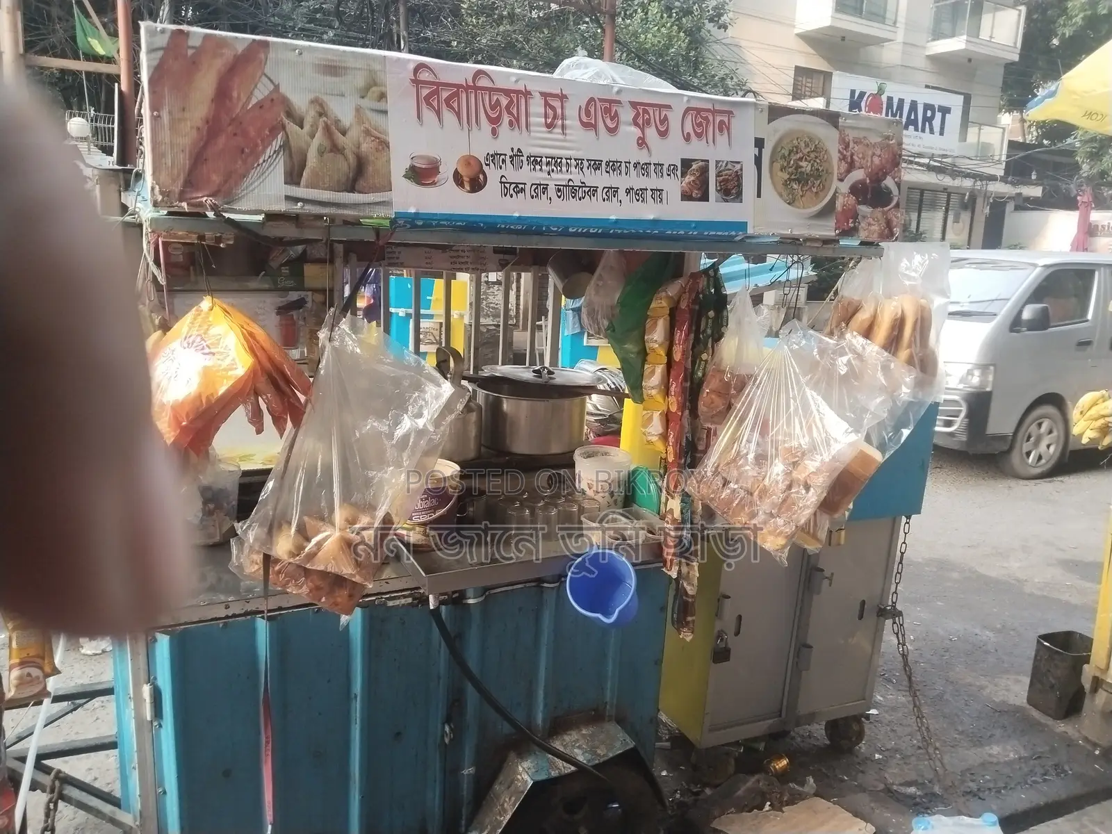 ফুডকাট গাড়ি