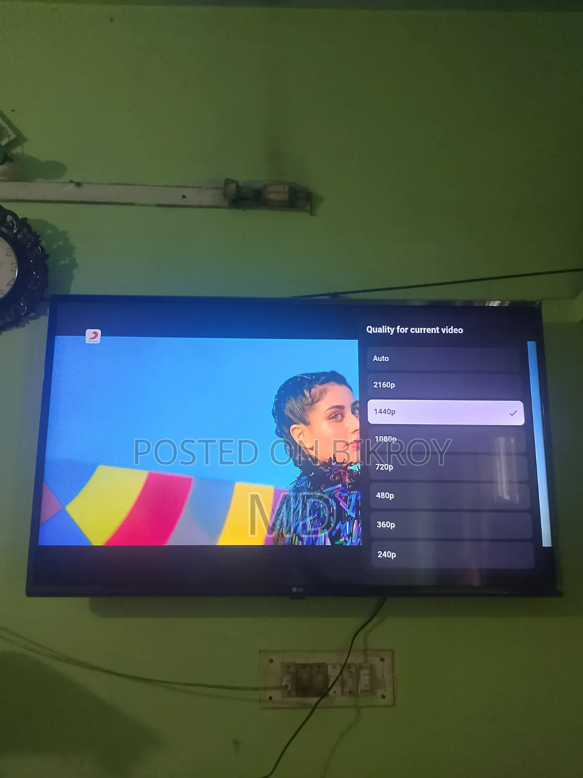 LG 43 Ultra Smart TV Korean Original
