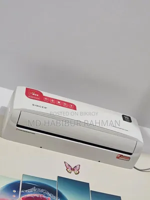 AC Singer Green Inverter Ultra R32