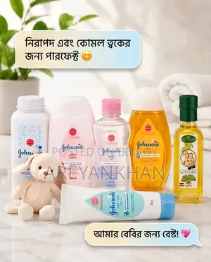 Baby care item