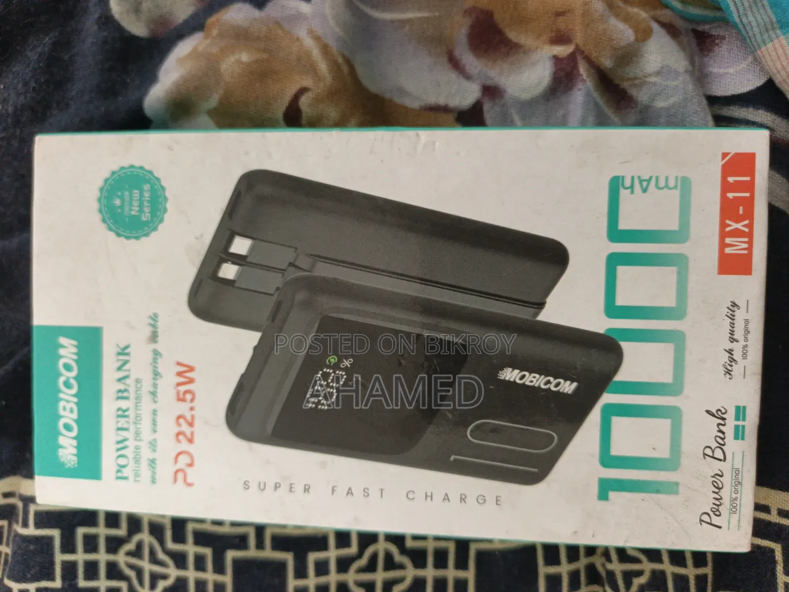 Power Bank