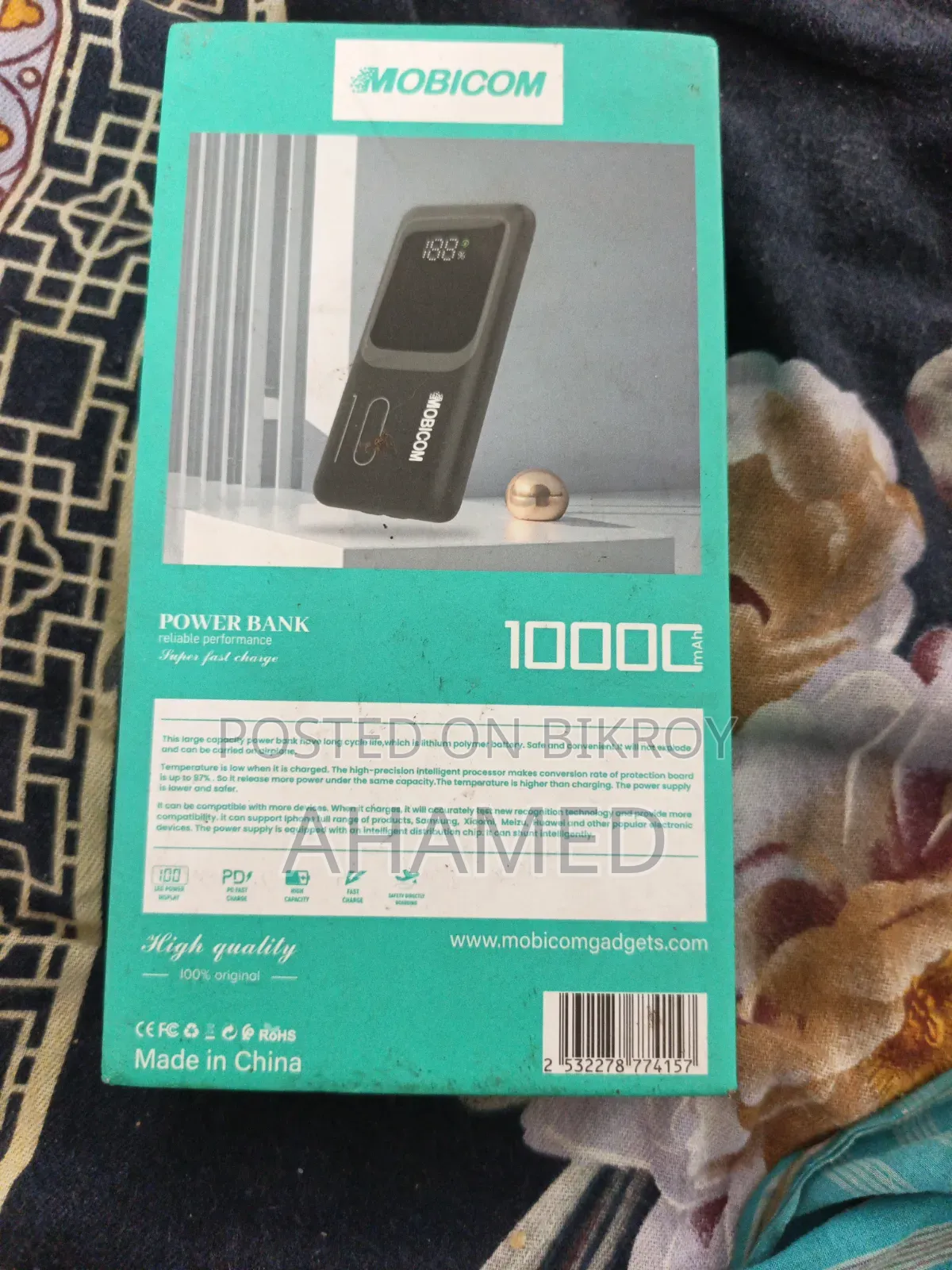 Power Bank