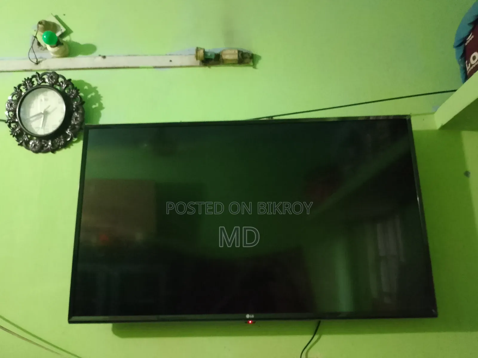 LG 43 Ultra Smart TV Korean Original