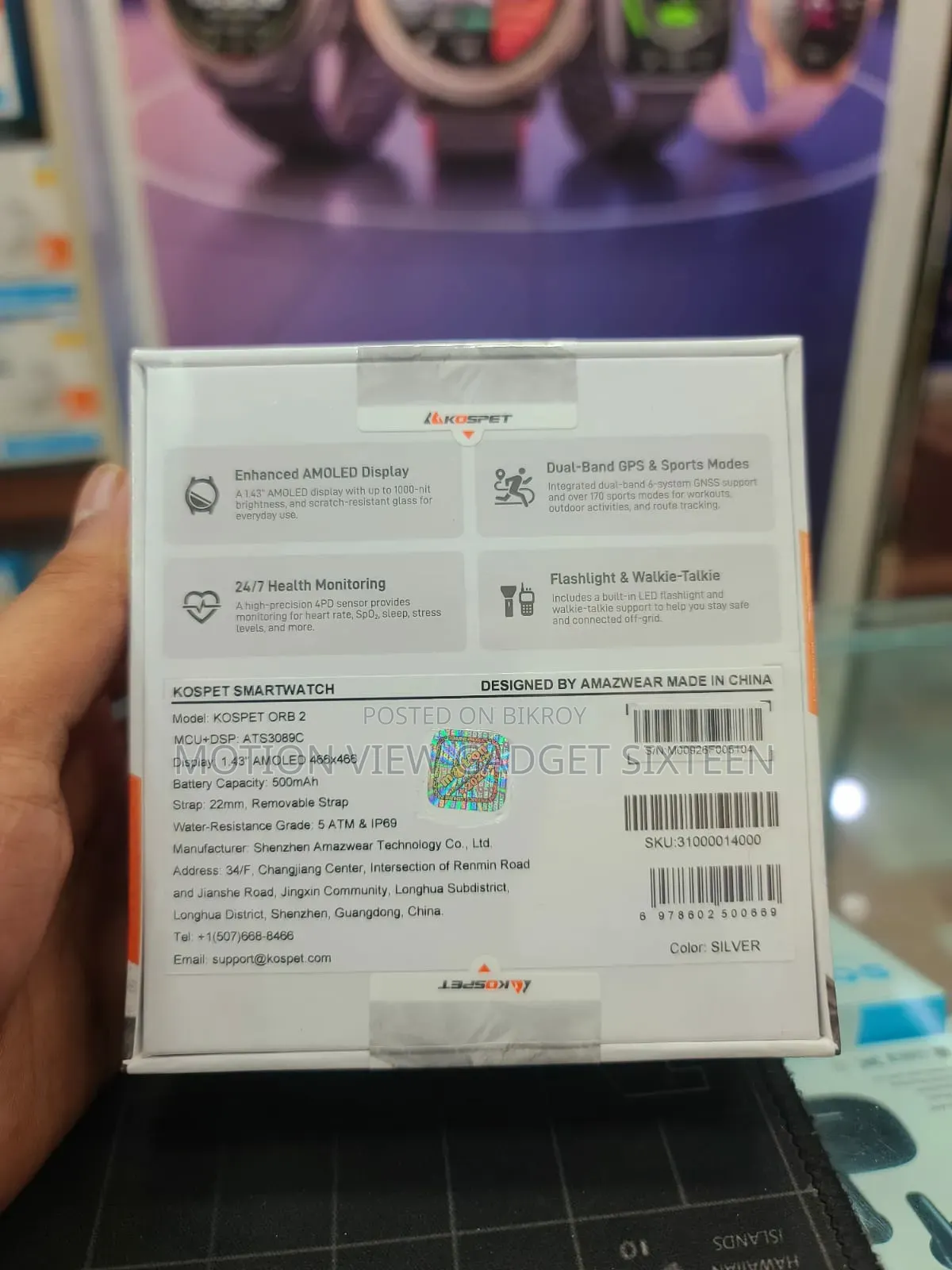 Kospet ORB 2 Smart Watch