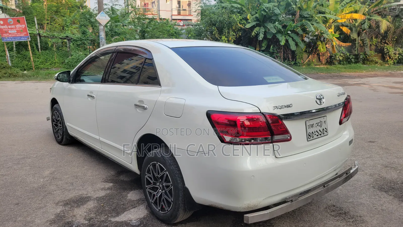 Toyota Premio 2016 Pearl