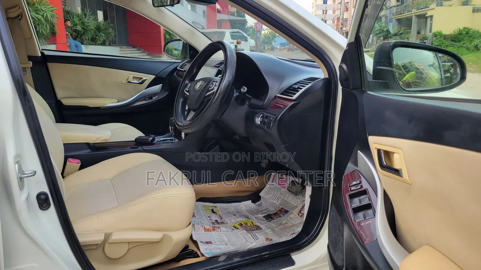 Toyota Premio 2016 Pearl