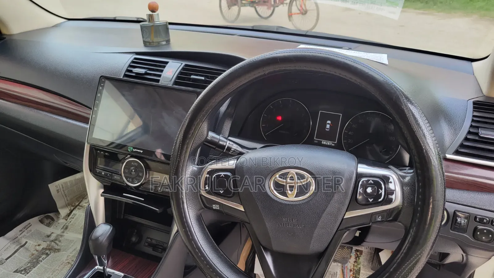 Toyota Premio 2016 Pearl