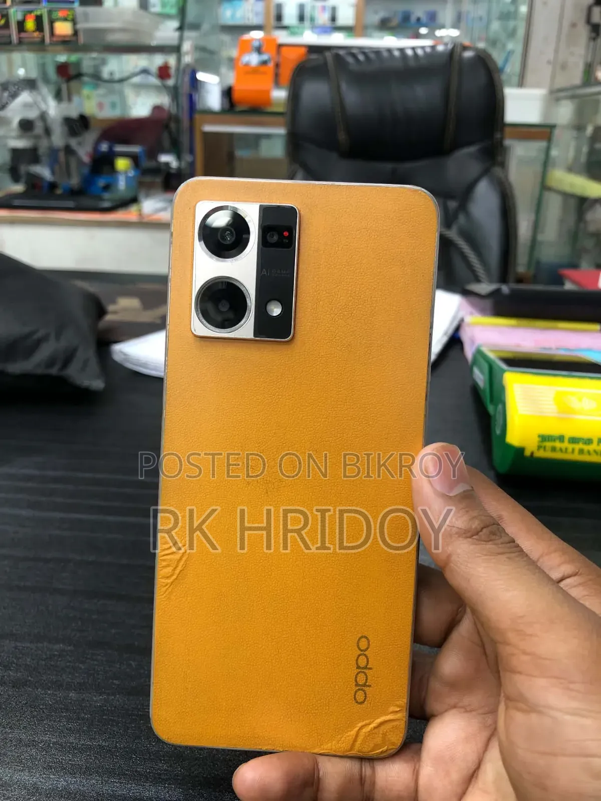 Oppo F21 Pro 128 GB Orange