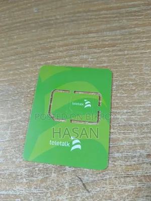VIP Sim Teletalk