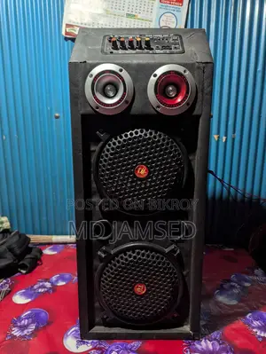 JBL Speaker
