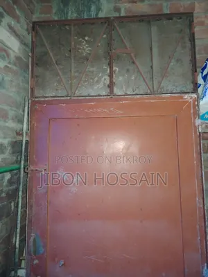 Security Door